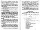 Thumbs/tn_gw16_06.jpg
